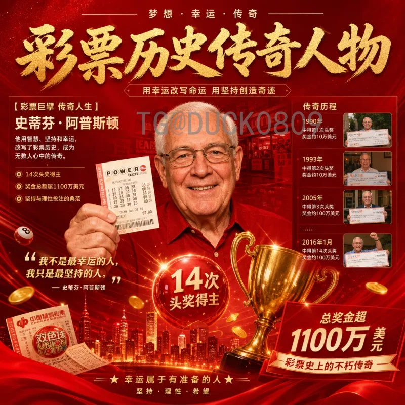 2026年美加墨世界杯中国队阵容详细解析与前景展望