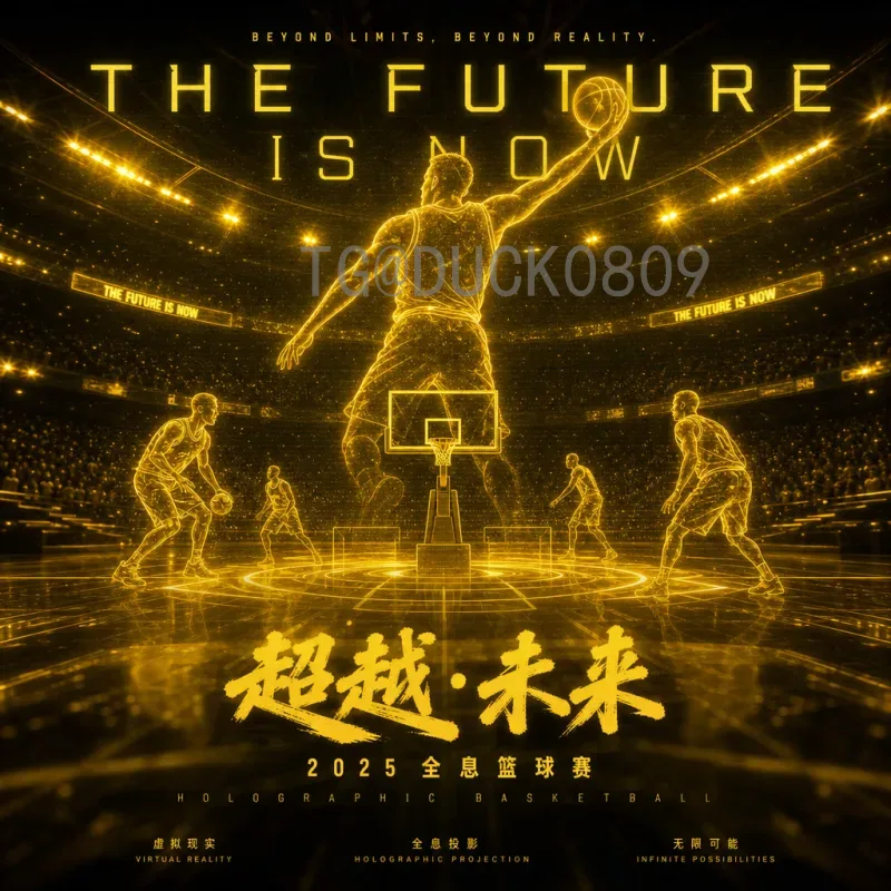 完整2026世界杯主办城市一览：美加墨三国16城共襄盛举
