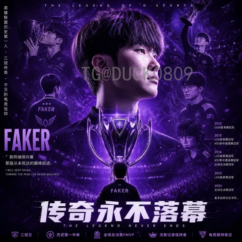 世界杯6月22日赛程回顾：那些年我们追过的经典战役