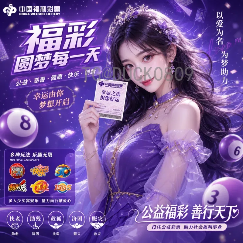 实时2026国际足联世界杯赛程表查询：掌握完整比赛日程与观赛攻略