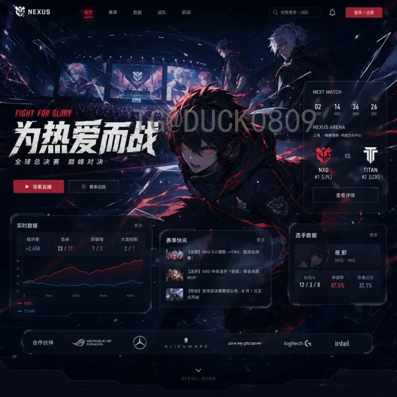 世界杯社交媒体热议：从赛场到指尖的狂欢